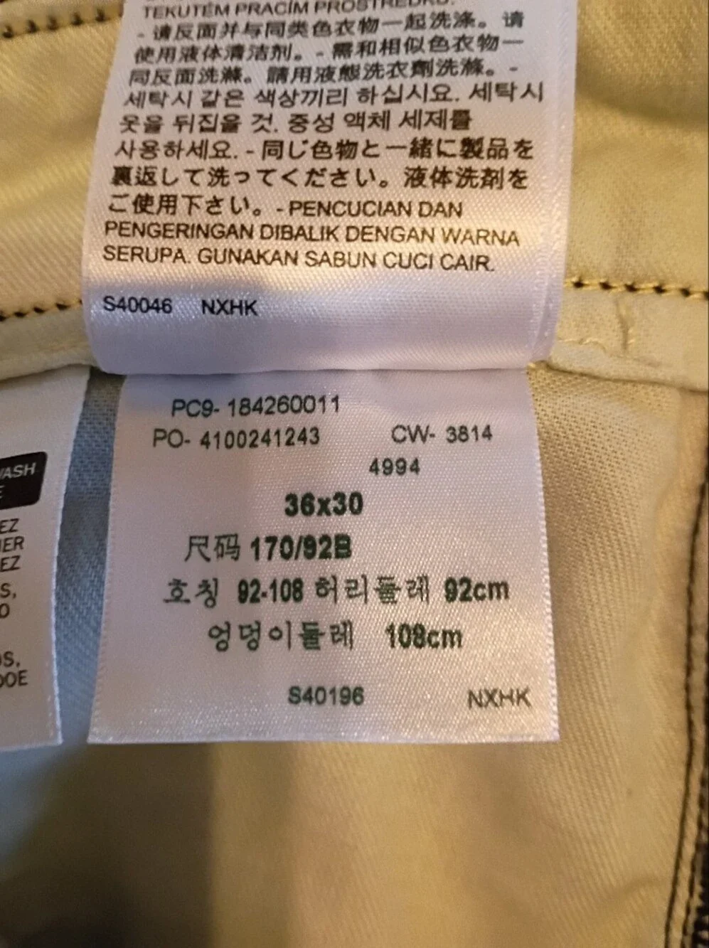 Levi's Men's Washed Black Jogger Pants Sz 36/30